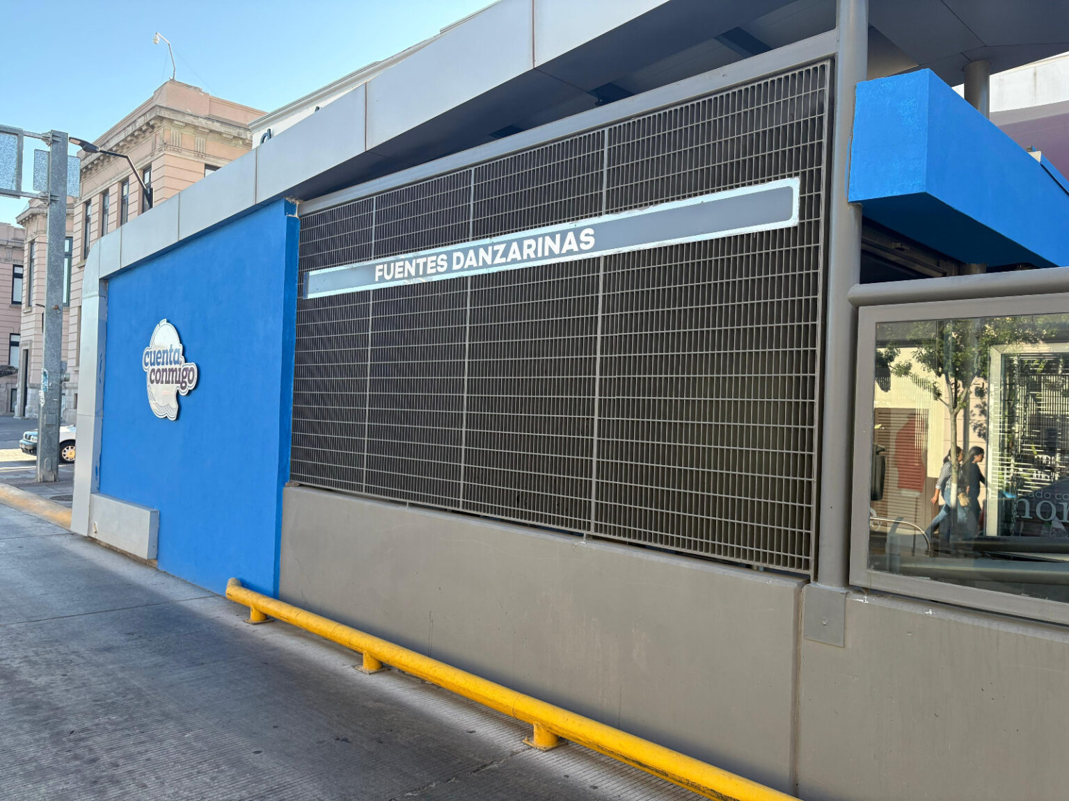 Extenderá Bowí su horario de servicio por cierre del FICUU 2025 este domingo